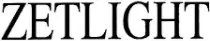 Logo producenta Zetlight
