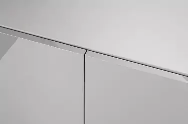 Szafka Aquael Glossy