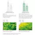 ADA Brighty Neutral K [180ml] - naw�z potasowy