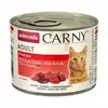 An Carny Wo�owina 200g Kot 83498