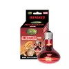 Aqua Nova INFRARED-150W