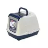 Aqua Nova P-CATLIFEPLUS-50cm-BL