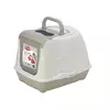 Aqua Nova P-CATLIFEPLUS-57cm-GR