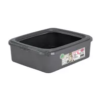 Aqua Nova P-CATTRAY-MEDIUM-ANTHRACITE