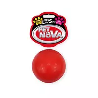 Aqua Nova RUB-BALL-S-RE