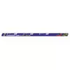 Aqua Nova T5-900WH