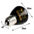 Aventerra Sweden Darkaya 25W - emiter ciep�a