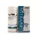 AZOO NITRAACT [100g]