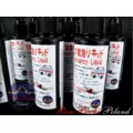 Benibachi Emergency [100ml]