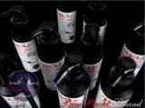 Benibachi Emergency [100ml]