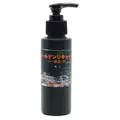 Benibachi Golden GH-UP [100ml]