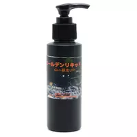 Benibachi Golden GH-UP [100ml]