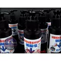Benibachi Nitrate Remover [100ml] - usuwa toksyczne azotany