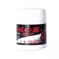 Benibachi Red Up [30g]