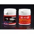 Benibachi Red Up [30g]