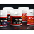 Benibachi Red Up [30g]