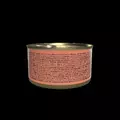 C&B, karma mokra, dla kot�w, �oso� w naturalnym bulionie, 85g, puszka