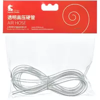 Chihiros CO2/w�� napowietrzaj�cy 2m