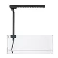 Chihiros LED RGB C II serie 20-36cm 20W