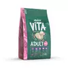 Comfy Appetit Vita Mini Lamb 8kg