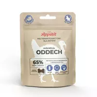 Comfy Zdrowy Oddech 70g Kot Pl