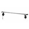 Diversa Lampka Led Intenso 24,7W 120cm
