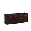 Diversa Szafka 200x60x75cm SOLID - wenge