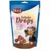 Dropsy Czekoladowe 200g Saszetka