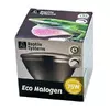 Eco Halogen Spot White 75W