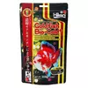 Goldfish Bio-Gold Plus Floating S 300g
