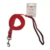 Hap Smycz Basic Reg Czerw 2x160-300cm