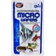 Hikari Micro Wafers [20g] - pokarm dla ma�ych ryb