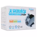 Hsbao HSB-950 25W [1500l/h] - pompa obiegowa