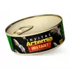 INVITAL Instant Artemia 100g