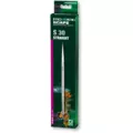 JBL ProScape Tool S30 Straight - no�yce proste [30cm]