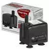 Kruger Meier Sturmkraft 450MC-X3 [450l/h] - pompa obiegowa