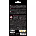 Microbe-Lift Superglue 2x3g Klej