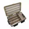 Nattec Seiri Fb3g