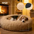 Pluszowe legowisko be�owe M 60cm