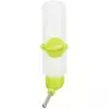 Poid�o 250ml Z Mocowaniem Do Klatki