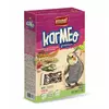 POKARM KARMEO DLA NIMFY 500g