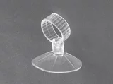 Przyssawki A009 2szt.