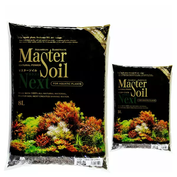 QualDrop Master Soil Black NORMAL [8l] 4-5mm - pod�o�e aktywne - czarne