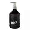 QualDrop Rich Solution [500ml] - naw�z NPK (makroelementy) do akwarium z krewetkami