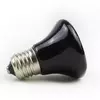 Repti-Zoo - Ceramiczny emiter ciep�a Mini 35W 