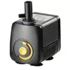 Resun Mini Pump SP-880 [370l/h] - pompa obiegowa