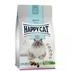 Sensitive Urinary Control, sucha karma, dla kota, 1,3kg