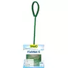 Siatka Tetra FN Fish-Net - rozmiar S