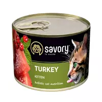 Sv Cat Can Kittenturkey 200g
