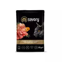 Sv Cat Pouch Ster, Turkey&Carrot 85g
